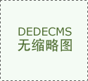 电动车价格暴涨!工信部发声